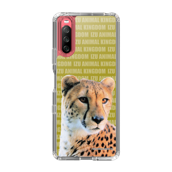 Slim Protection Case［ The Izu Animal Kingdom - Leopard ］