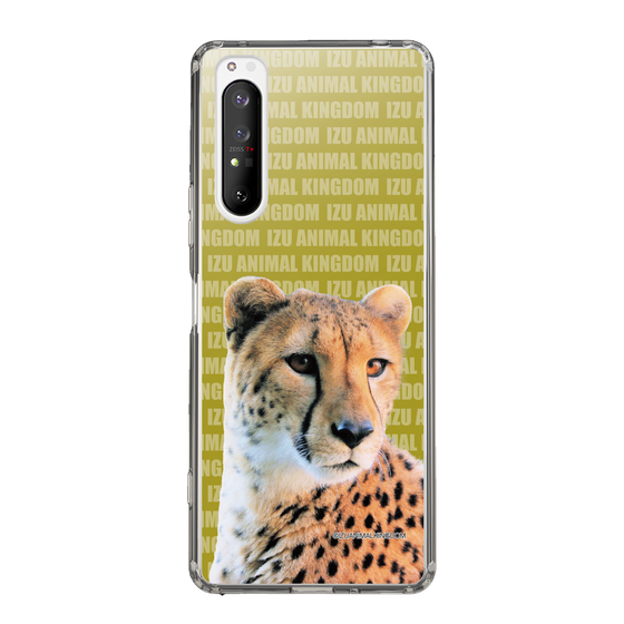 Slim Protection Case［ The Izu Animal Kingdom - Leopard ］