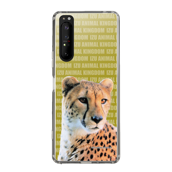 Slim Protection Case［ The Izu Animal Kingdom - Leopard ］