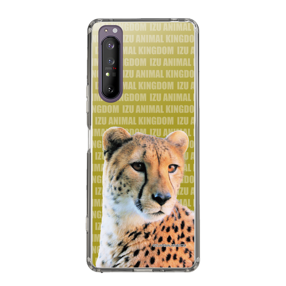 Slim Protection Case［ The Izu Animal Kingdom - Leopard ］