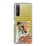 Slim Protection Case［ The Izu Animal Kingdom - Leopard ］