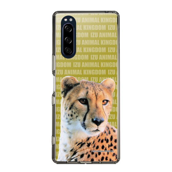 Slim Protection Case［ The Izu Animal Kingdom - Leopard ］