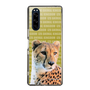Slim Protection Case［ The Izu Animal Kingdom - Leopard ］