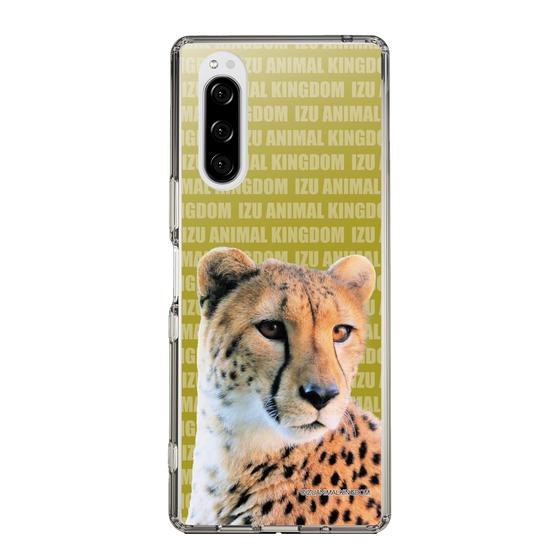 Slim Protection Case［ The Izu Animal Kingdom - Leopard ］