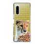 Slim Protection Case［ The Izu Animal Kingdom - Leopard ］