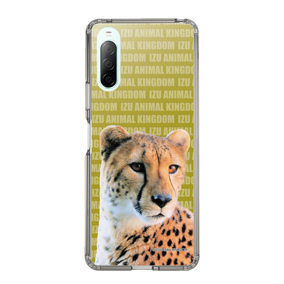 Slim Protection Case［ The Izu Animal Kingdom - Leopard ］