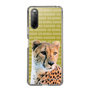 Slim Protection Case［ The Izu Animal Kingdom - Leopard ］