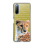 Slim Protection Case［ The Izu Animal Kingdom - Leopard ］