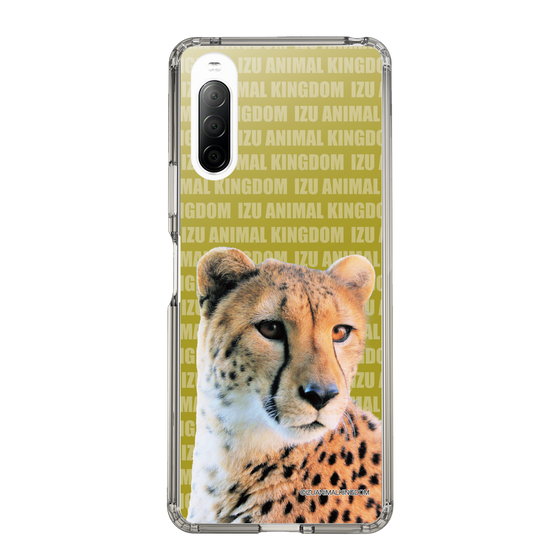 Slim Protection Case［ The Izu Animal Kingdom - Leopard ］