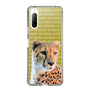 Slim Protection Case［ The Izu Animal Kingdom - Leopard ］