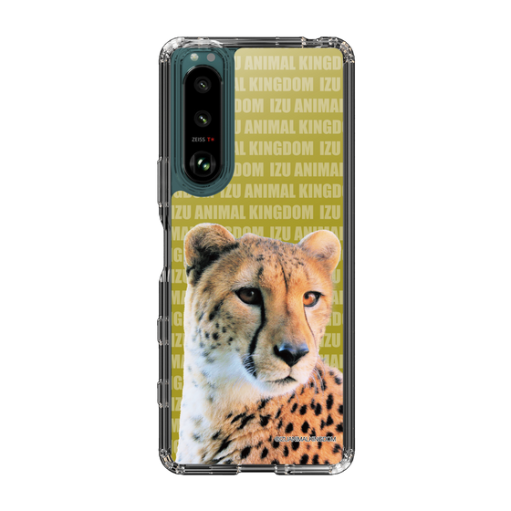 Slim Protection Case［ The Izu Animal Kingdom - Leopard ］