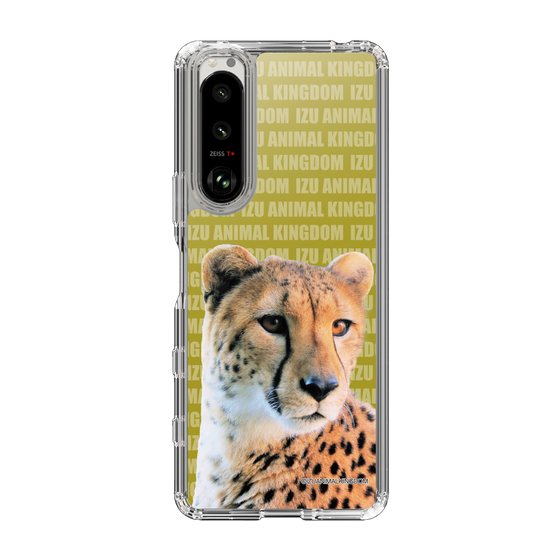 Slim Protection Case［ The Izu Animal Kingdom - Leopard ］