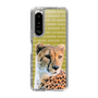 Slim Protection Case［ The Izu Animal Kingdom - Leopard ］