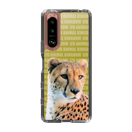 Slim Protection Case［ The Izu Animal Kingdom - Leopard ］