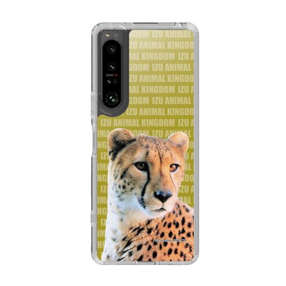 Slim Protection Case［ The Izu Animal Kingdom - Leopard ］