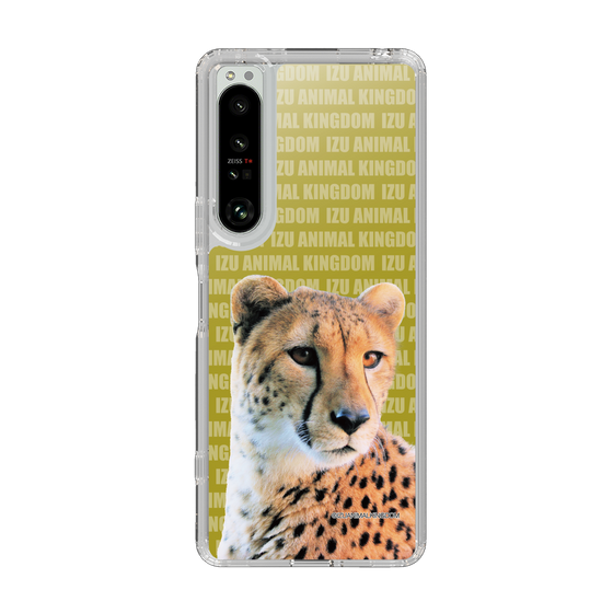 Slim Protection Case［ The Izu Animal Kingdom - Leopard ］