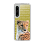Slim Protection Case［ The Izu Animal Kingdom - Leopard ］