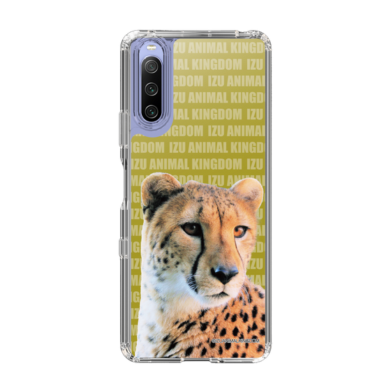 Slim Protection Case［ The Izu Animal Kingdom - Leopard ］