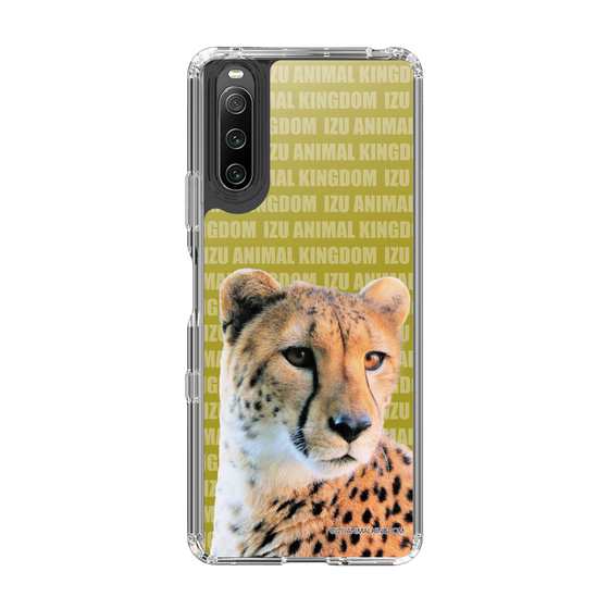 Slim Protection Case［ The Izu Animal Kingdom - Leopard ］