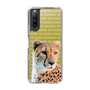 Slim Protection Case［ The Izu Animal Kingdom - Leopard ］