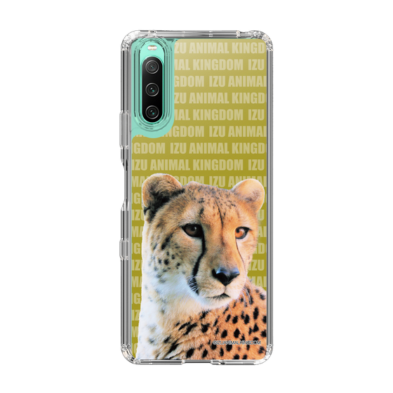 Slim Protection Case［ The Izu Animal Kingdom - Leopard ］