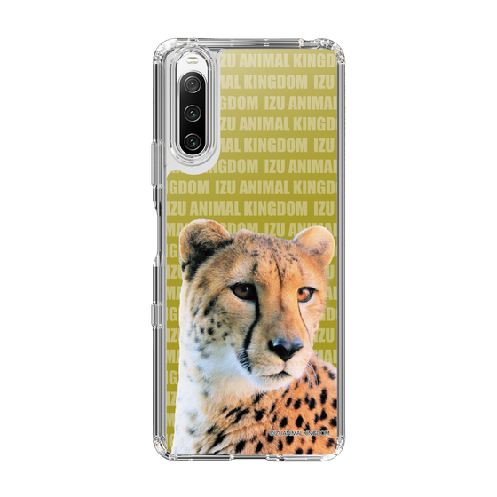 Slim Protection Case［ The Izu Animal Kingdom - Leopard ］