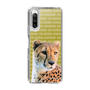 Slim Protection Case［ The Izu Animal Kingdom - Leopard ］