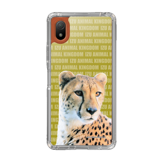 Slim Protection Case［ The Izu Animal Kingdom - Leopard ］