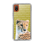 Slim Protection Case［ The Izu Animal Kingdom - Leopard ］