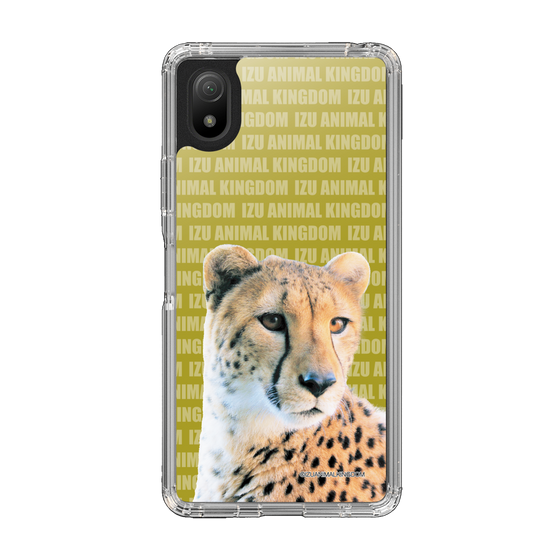 Slim Protection Case［ The Izu Animal Kingdom - Leopard ］
