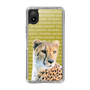 Slim Protection Case［ The Izu Animal Kingdom - Leopard ］