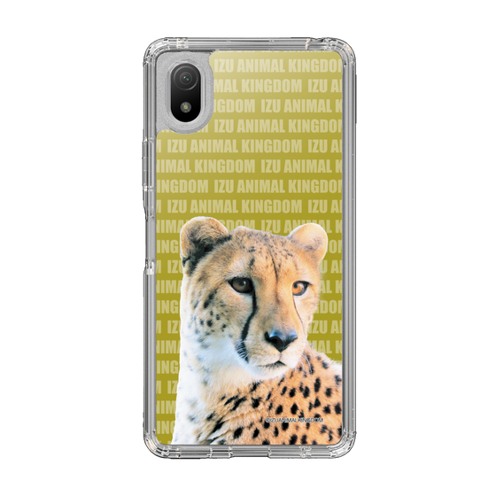 Slim Protection Case［ The Izu Animal Kingdom - Leopard ］