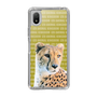 Slim Protection Case［ The Izu Animal Kingdom - Leopard ］