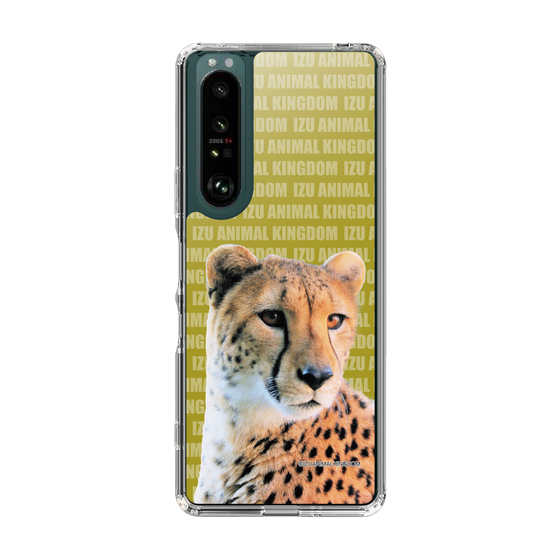 Slim Protection Case［ The Izu Animal Kingdom - Leopard ］