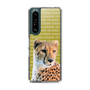 Slim Protection Case［ The Izu Animal Kingdom - Leopard ］