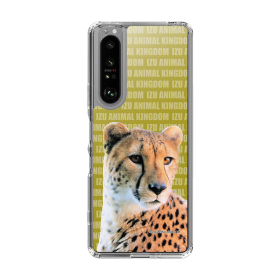 Slim Protection Case［ The Izu Animal Kingdom - Leopard ］