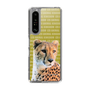 Slim Protection Case［ The Izu Animal Kingdom - Leopard ］