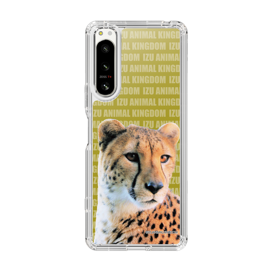 Slim Protection Case［ The Izu Animal Kingdom - Leopard ］