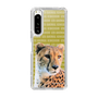 Slim Protection Case［ The Izu Animal Kingdom - Leopard ］