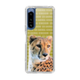 Slim Protection Case［ The Izu Animal Kingdom - Leopard ］