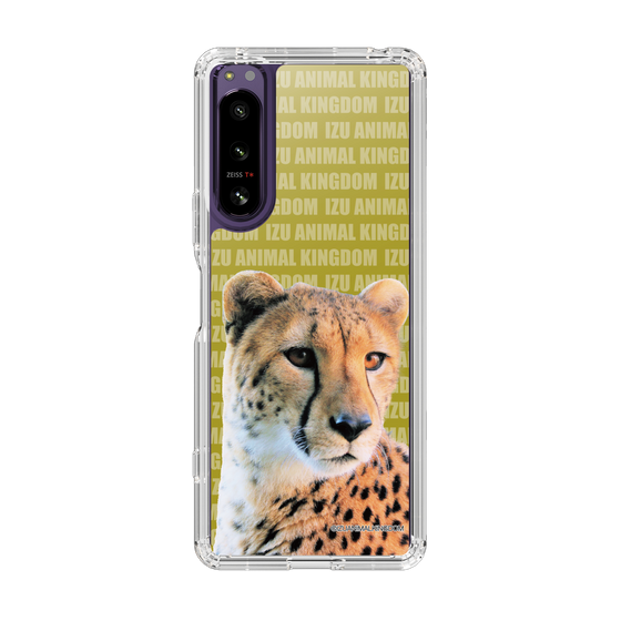 Slim Protection Case［ The Izu Animal Kingdom - Leopard ］