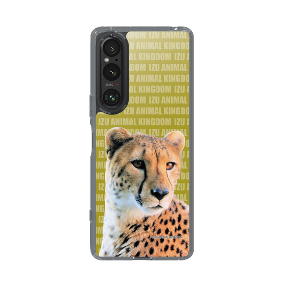 Slim Protection Case［ The Izu Animal Kingdom - Leopard ］