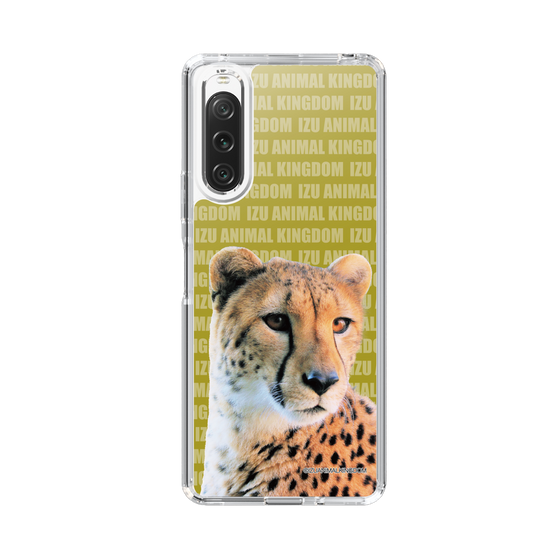 Slim Protection Case［ The Izu Animal Kingdom - Leopard ］