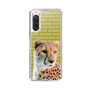 Slim Protection Case［ The Izu Animal Kingdom - Leopard ］