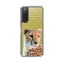Slim Protection Case［ The Izu Animal Kingdom - Leopard ］
