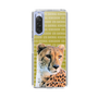 Slim Protection Case［ The Izu Animal Kingdom - Leopard ］