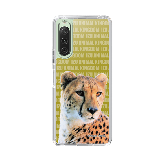Slim Protection Case［ The Izu Animal Kingdom - Leopard ］