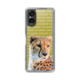 Slim Protection Case［ The Izu Animal Kingdom - Cheetah ］