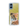 Slim Protection Case［ The Izu Animal Kingdom - Cheetah ］