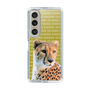 Slim Protection Case［ The Izu Animal Kingdom - Cheetah ］